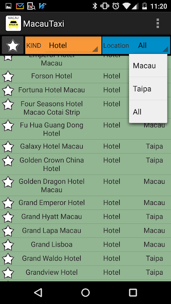 Macau Taxi - Flash Card