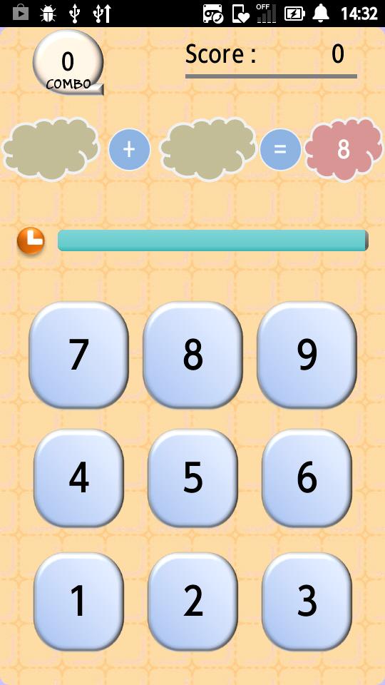 BrainPower - moment arithmetic