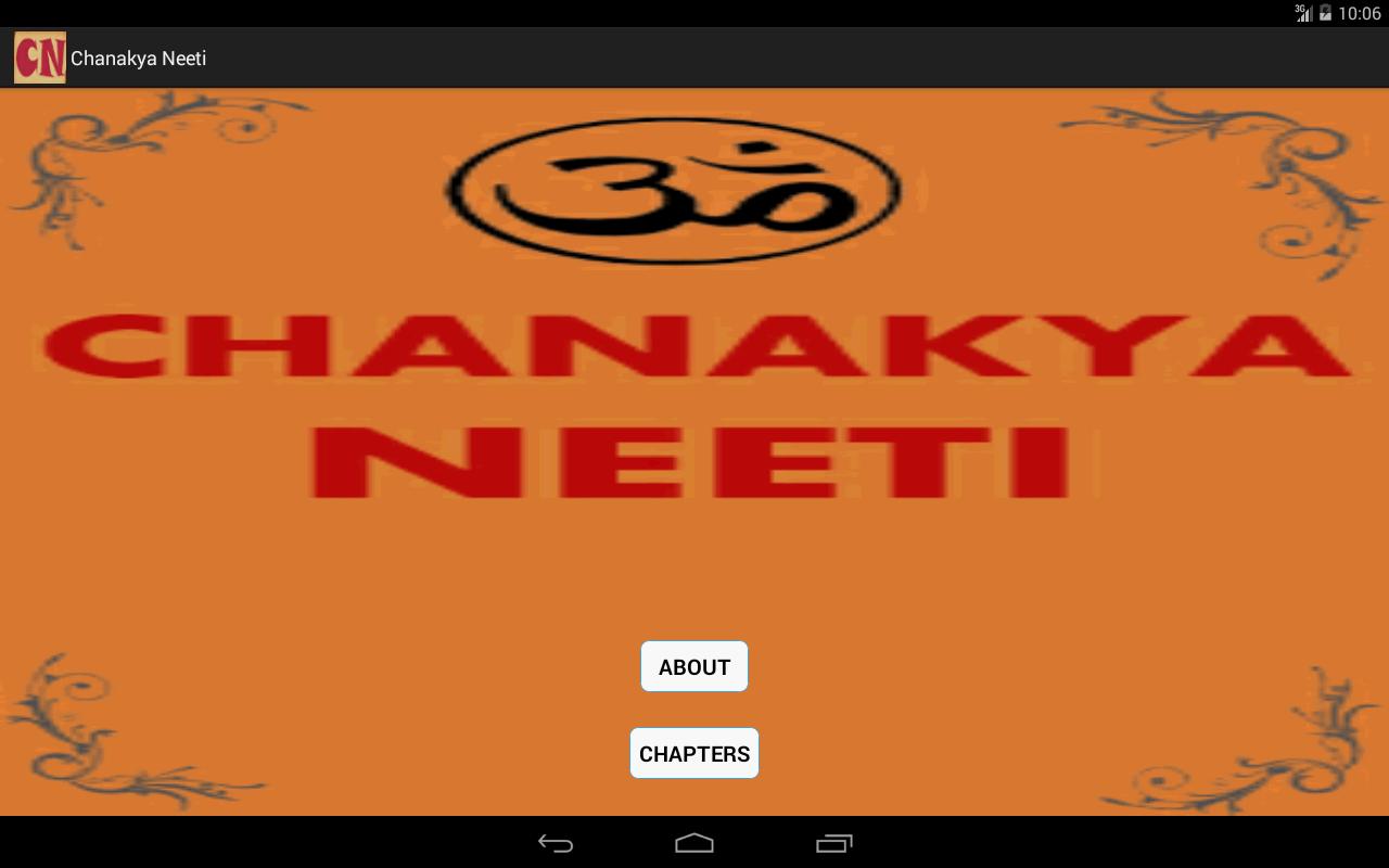 Chanakya Neeti