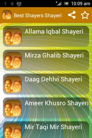 Shayari Ghalib Iqbal Mir Taqi