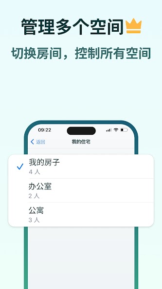 House Chores Cleaning Schedule