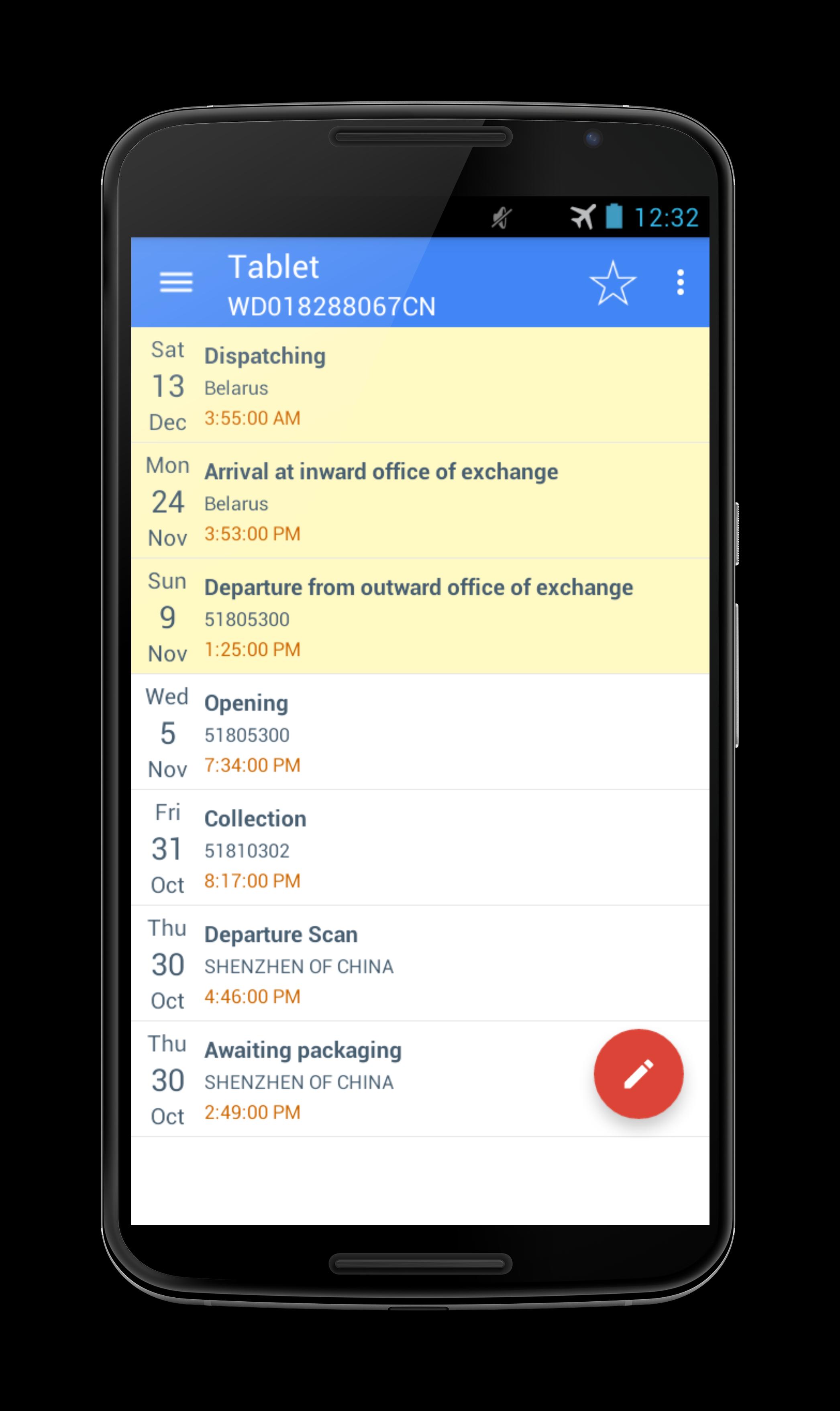 WeDo Express Auto Tracking