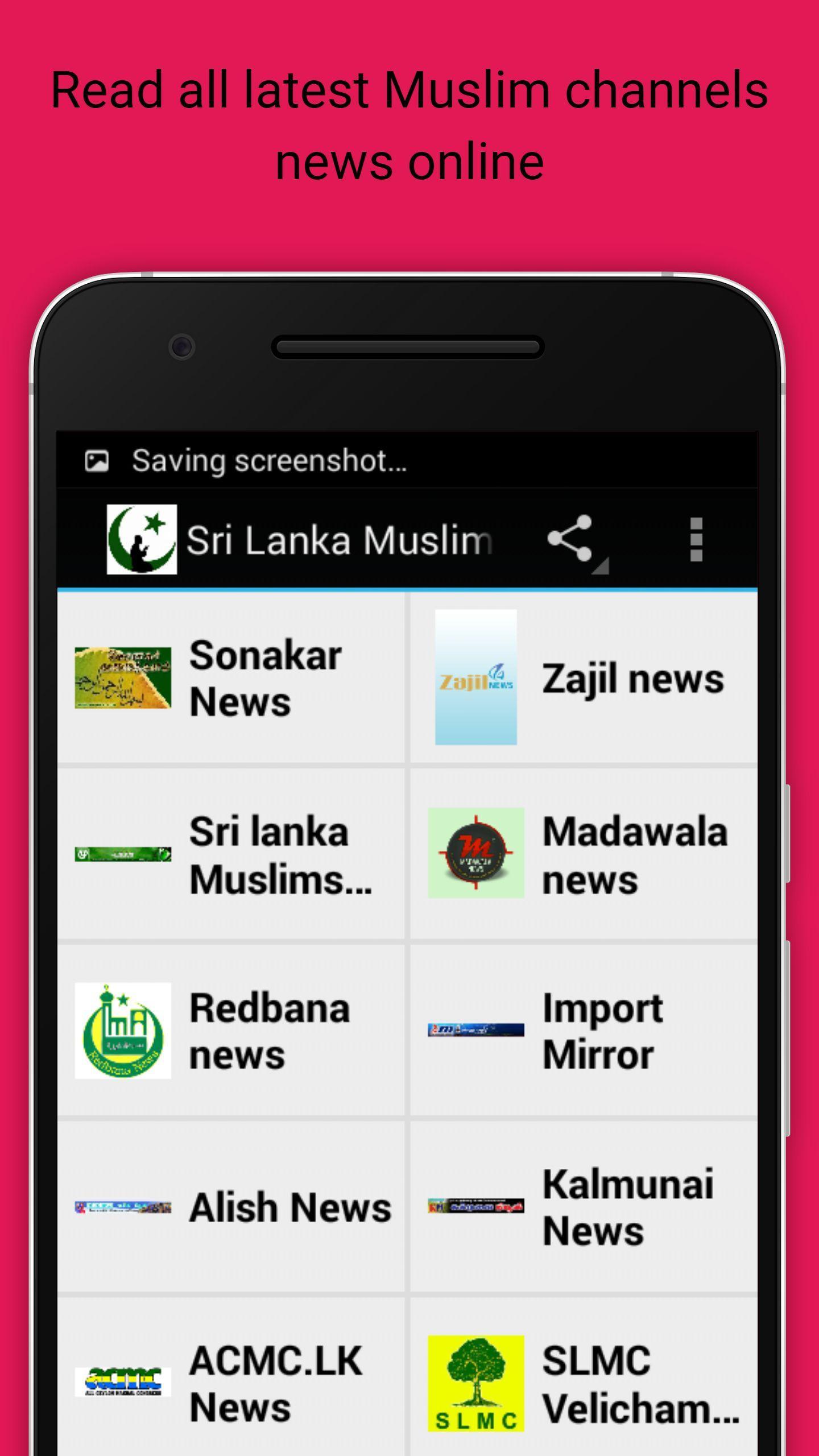 Lanka Muslim News - Read All S