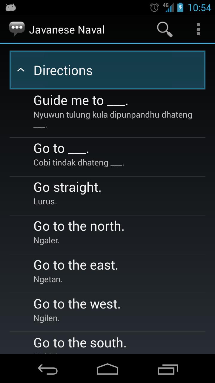 Javanese Naval Phrases