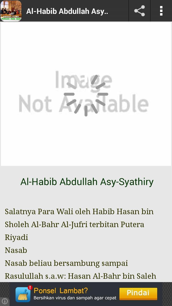 Biografi Ulama dan Sholihin