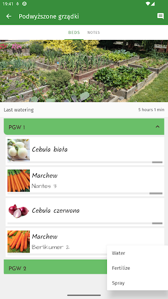 Vegetable garden planner