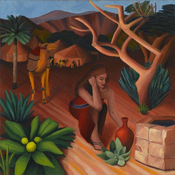 ORIT ARFA-DAUGHTER OF ZION