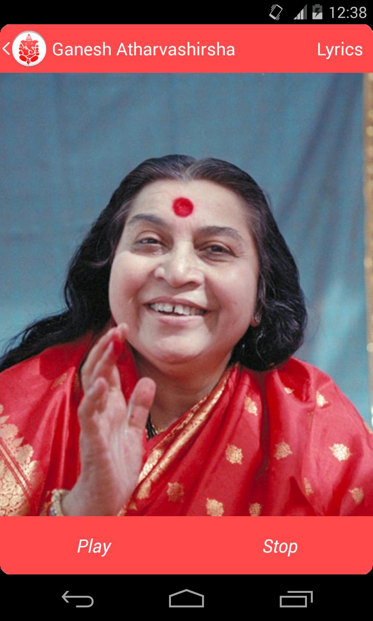 Ganesh Atharvashirsha