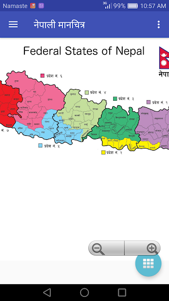 Nepali Calendar : Ramro Patro