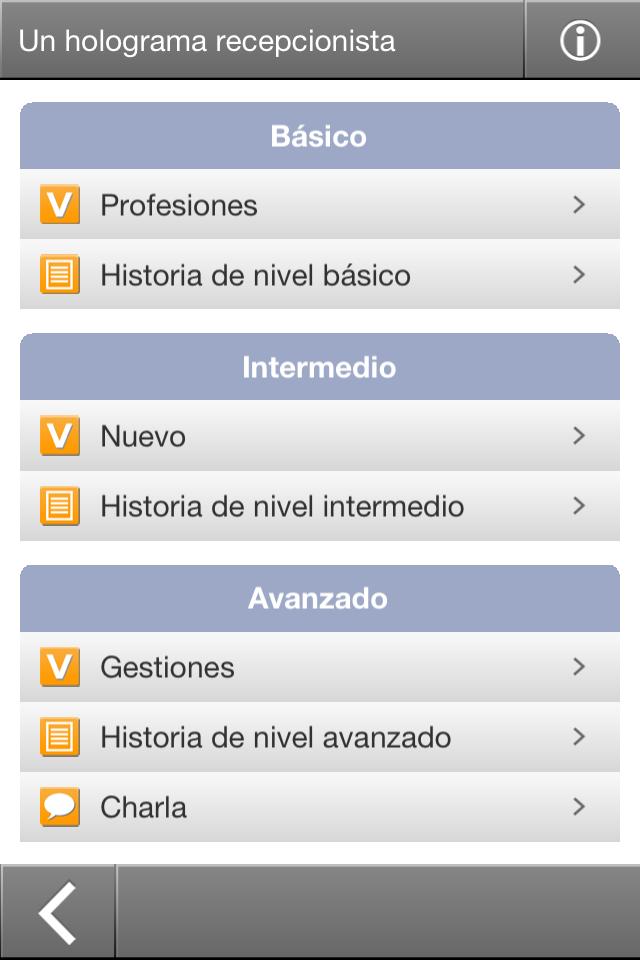 Interactive Spanish