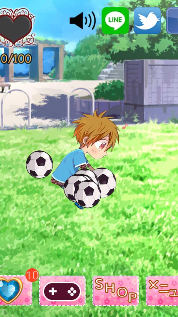 Fall in love with my brother