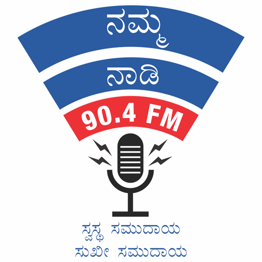 Namma Naadi 90.4 FM