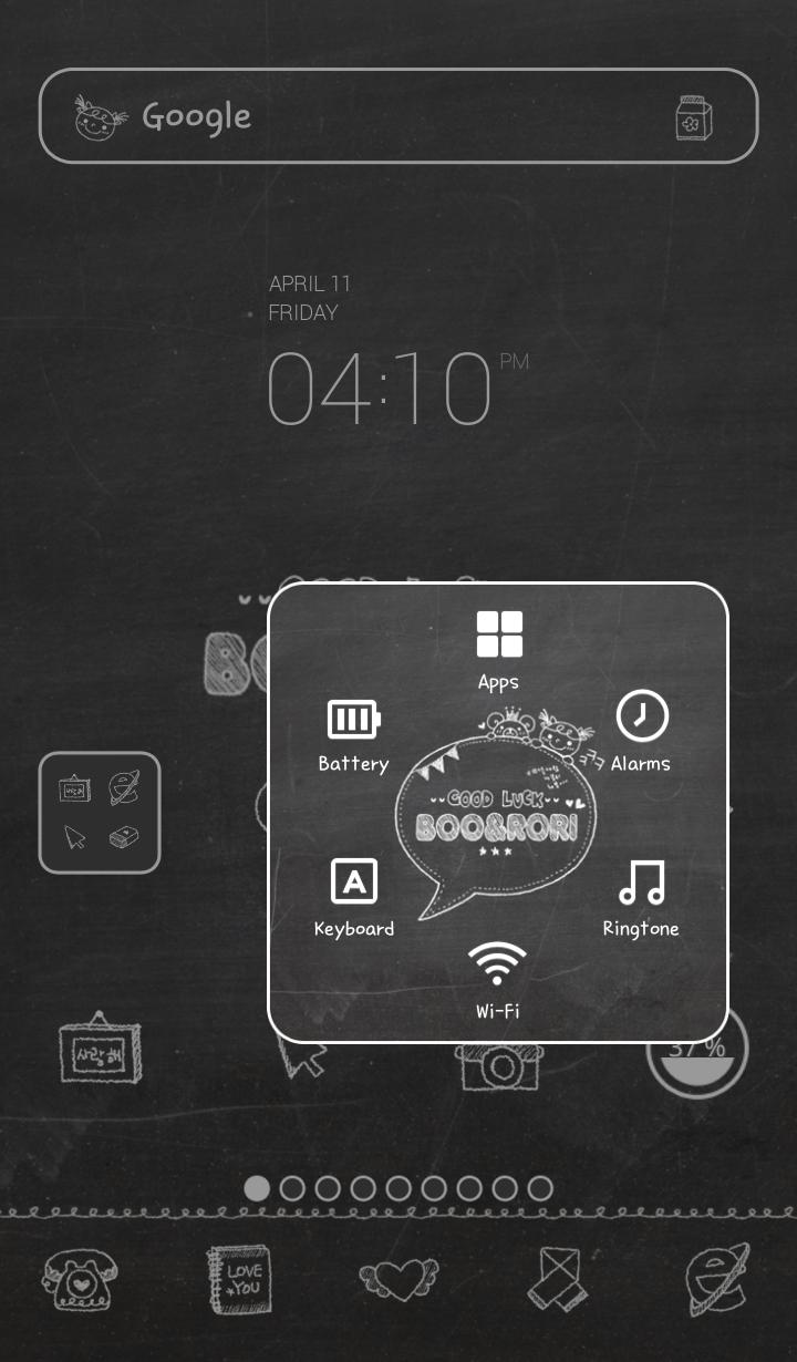 bu&rori(blackboard) dodoltheme
