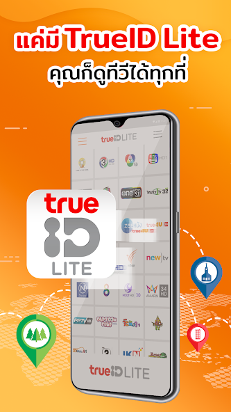 TrueID Lite: Live TV App