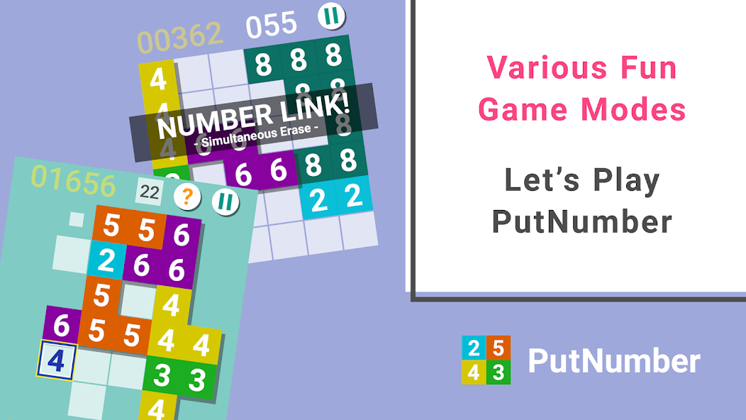 PutNumber
