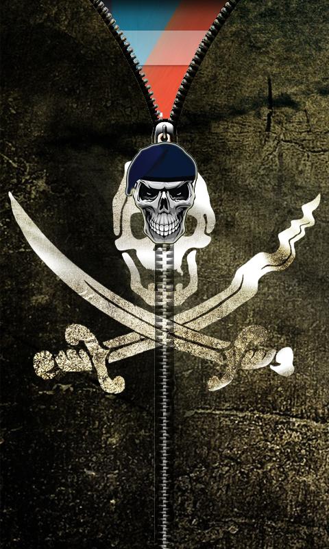 Pirate Flag Zipper UnLock