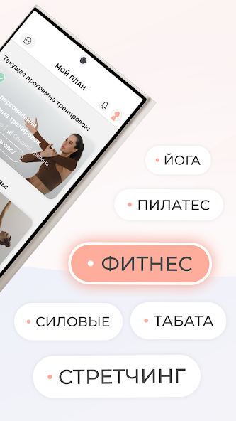 Weight Loss & Healthy Coach