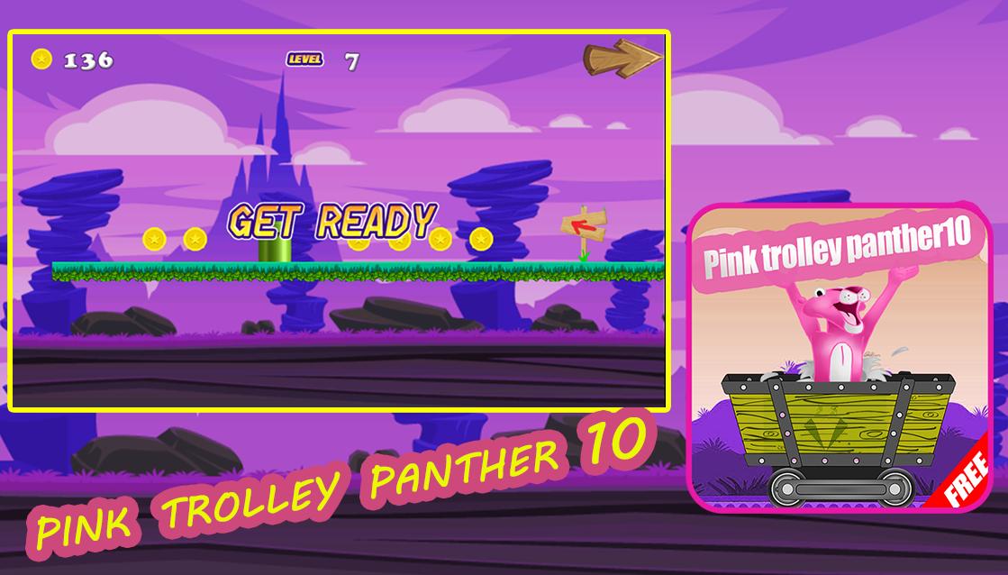 pink trolley panther 10