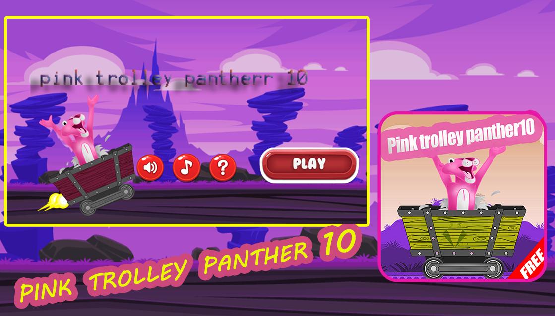 pink trolley panther 10