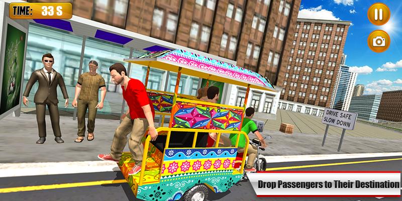 Chingchi Rickshaw Taxi Simulator 2019
