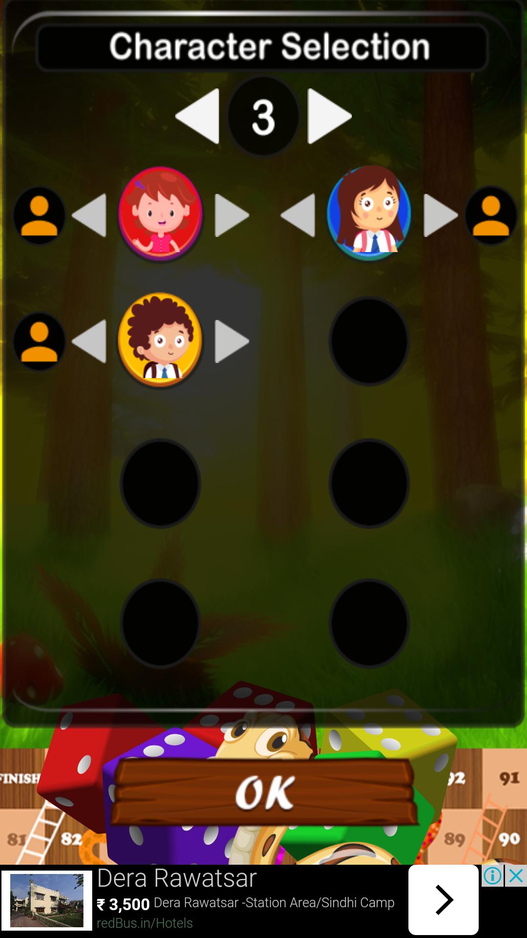 Snakes & Ladders : Multiplayer