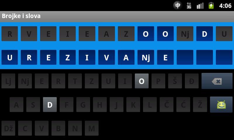 Brojke i slova (kviz)