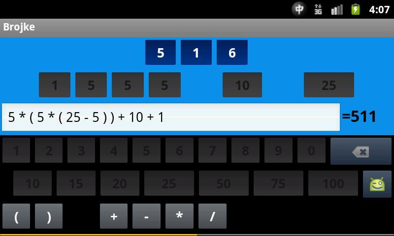 Brojke i slova (kviz)