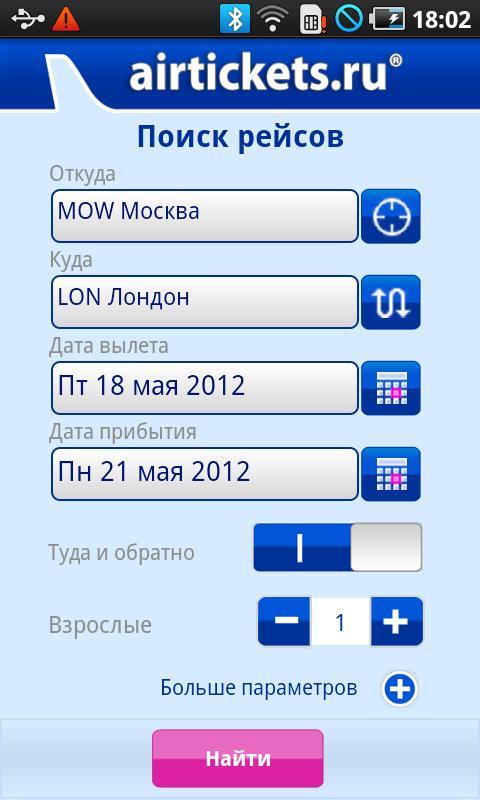 airtickets.ru