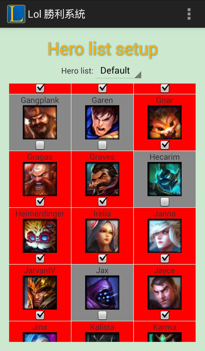 LOL Personal winner system