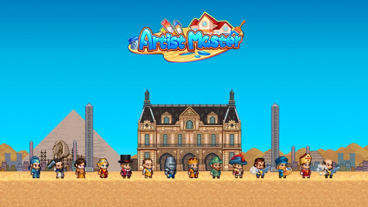 Artist Master:Studio Simulator