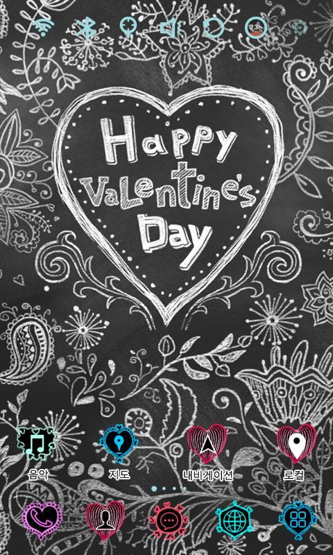 Blackboard Line Art Theme