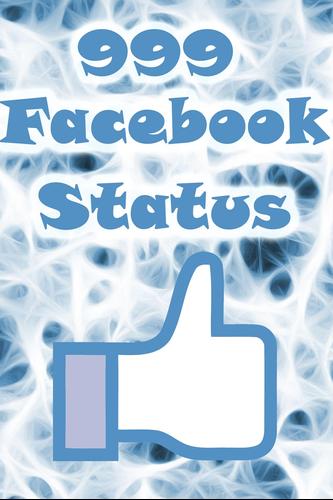 999 Status & Quotes 2016