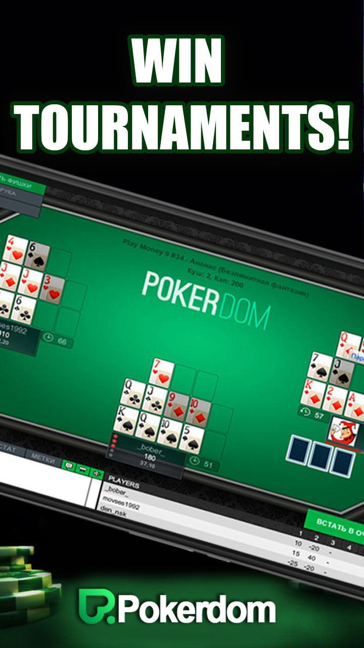 Poker Online - Free Poker Club