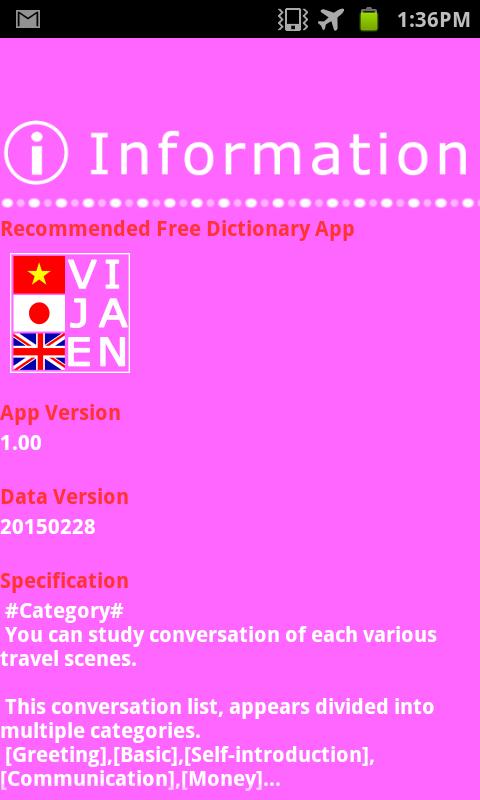 VietnameseJapaneseConversation