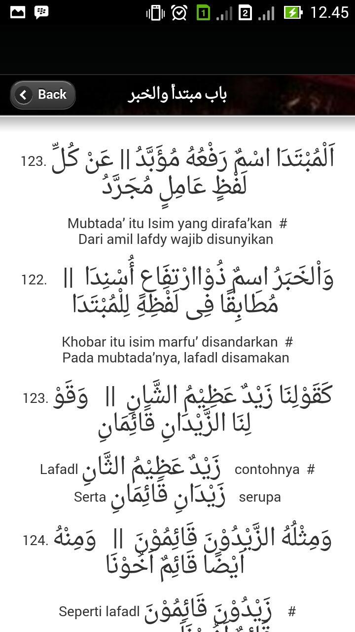 Nadhom Imrithi Terjemah