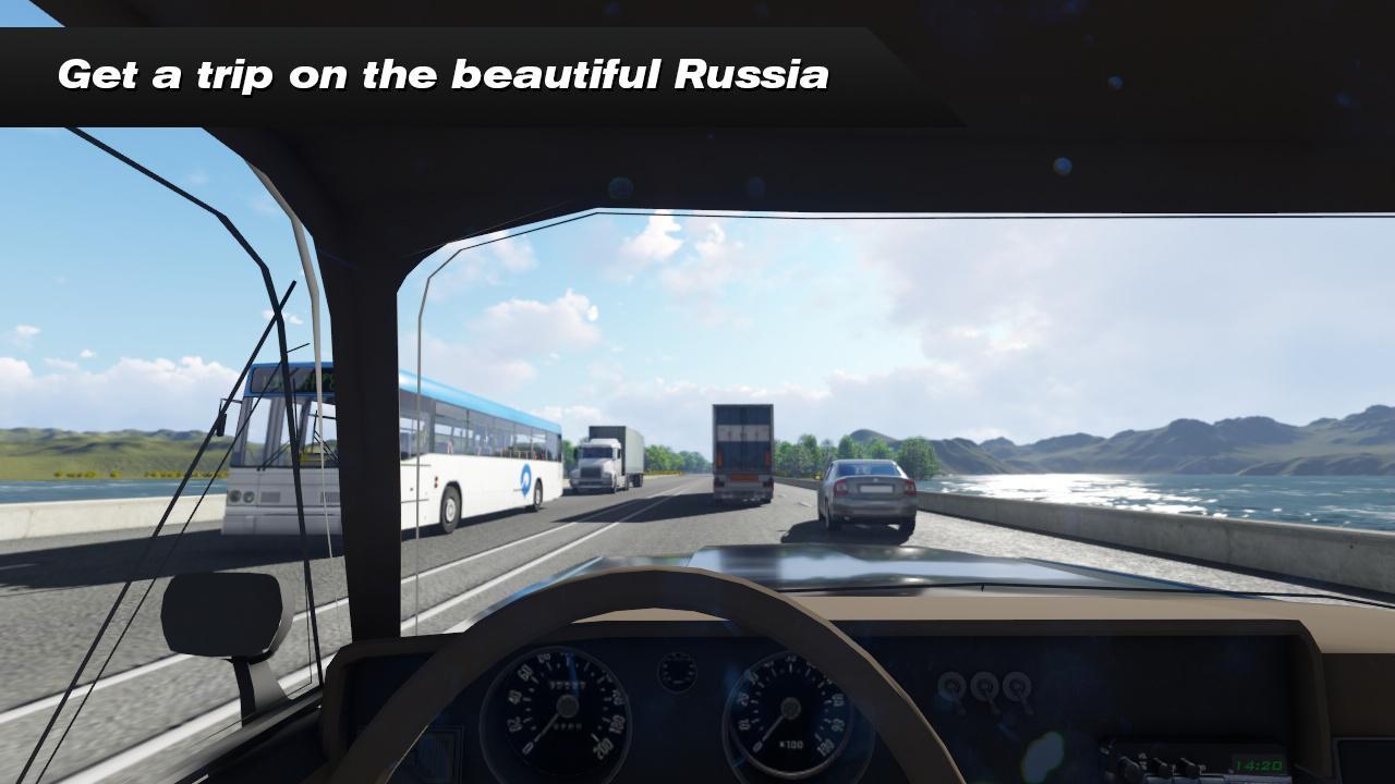 Russian Voyage on Gaz Chaika