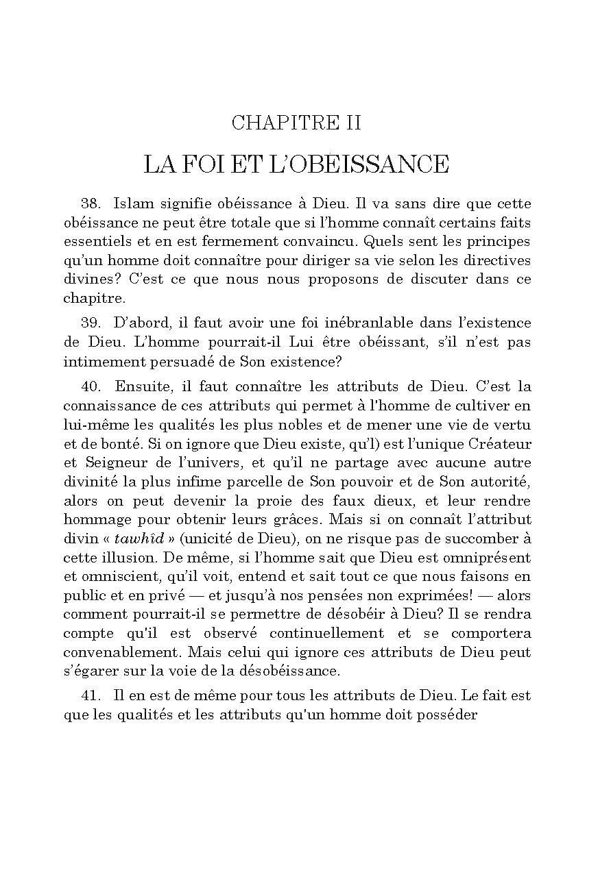 Comprendre l'Islam - ELMAWDUDI