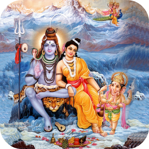 Shivpuran Kathas In Hindi