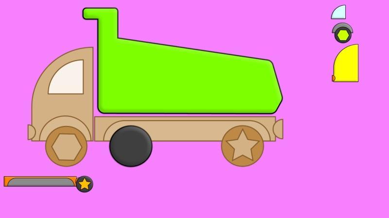 Shape Toddler Puzzle