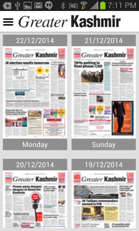 Greater Kashmir Epaper