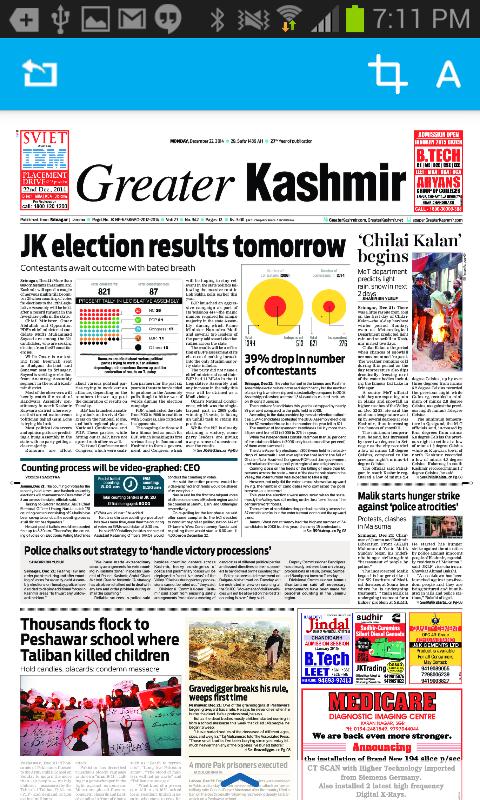 Greater Kashmir Epaper