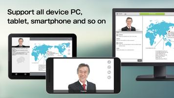 V-CUBE Seminar Mobile