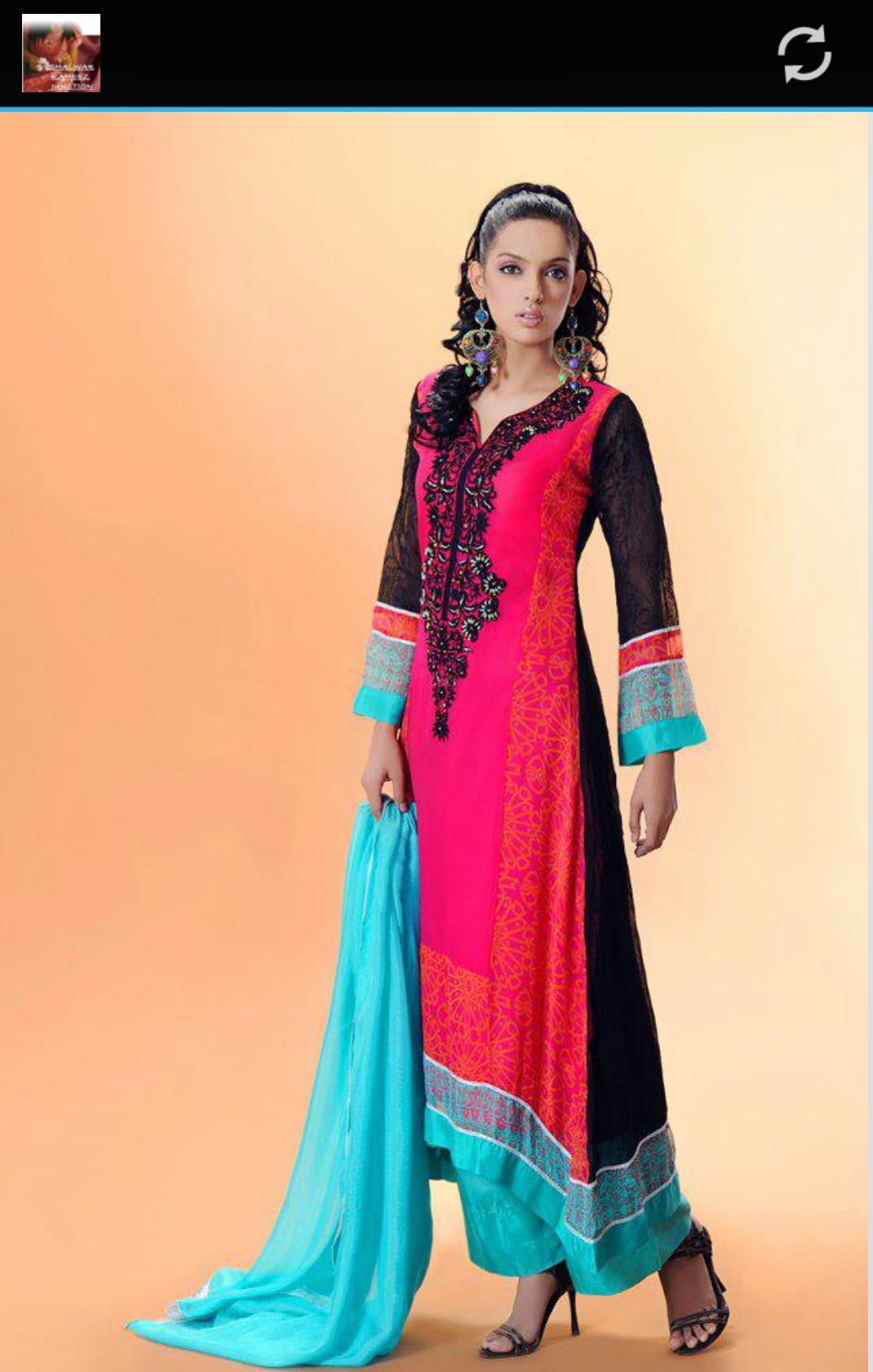 Shalwar Kameez Junction