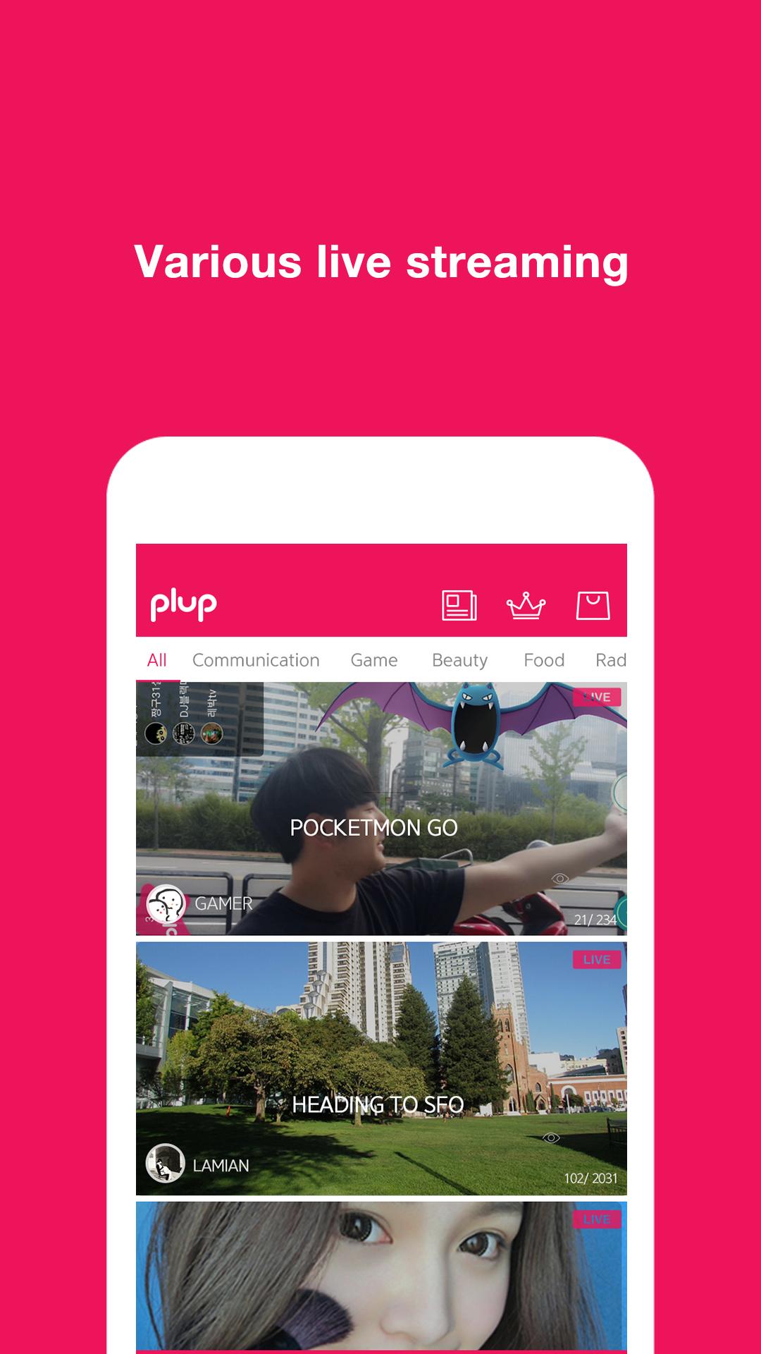 plup - Mobile Live Stream