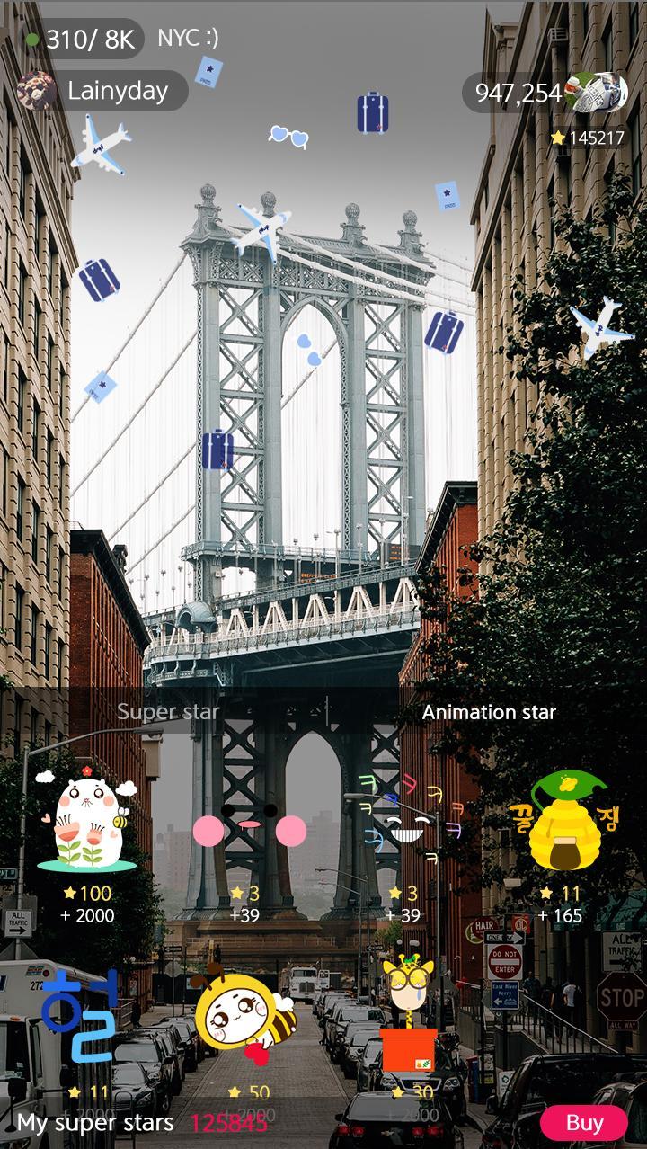 plup - Mobile Live Stream