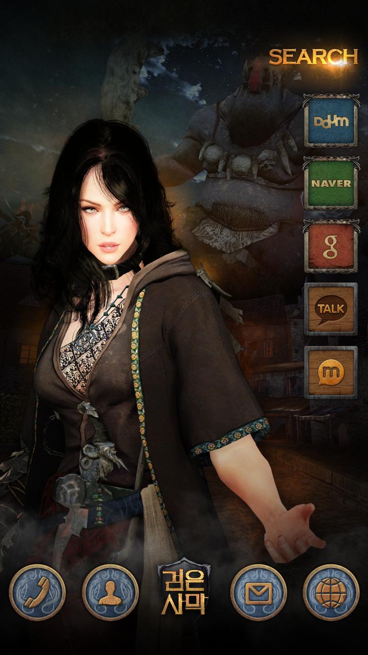 black Buzz Launcher Theme