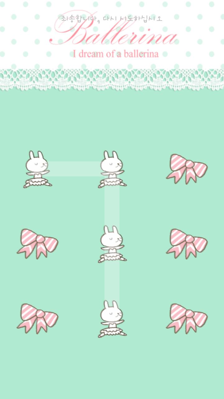 Ballerina diary Protector