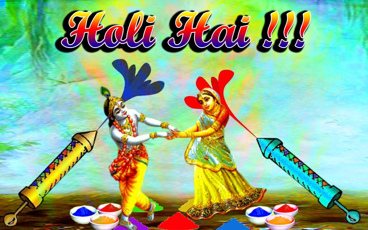 Holi Wallpapers