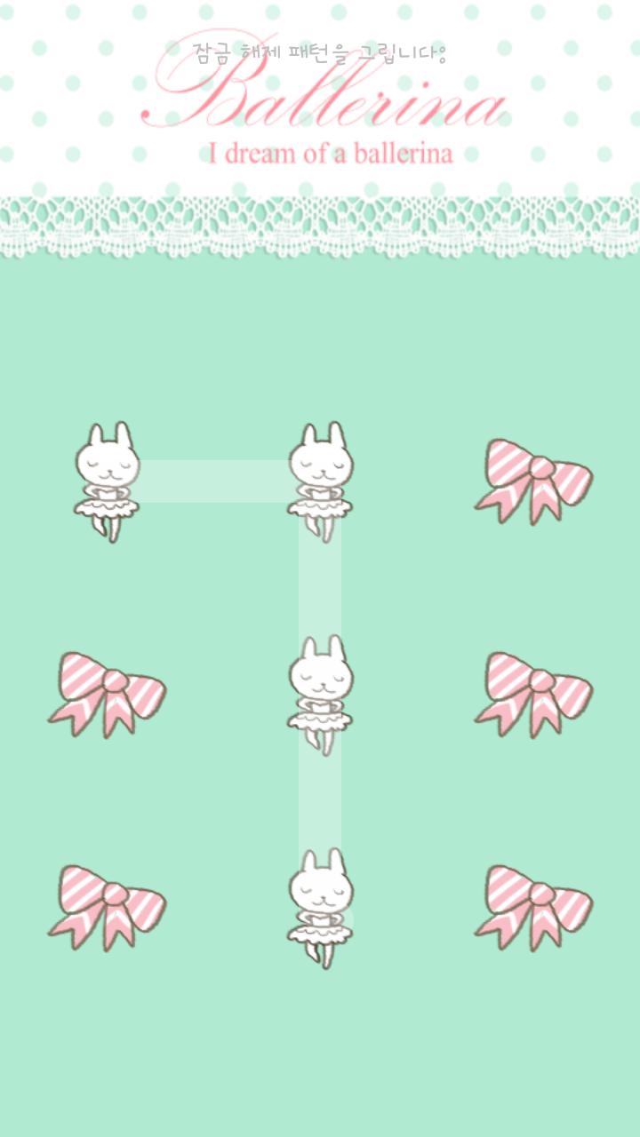 Ballerina diary Protector