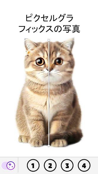 Pixel by Number® - Pixel Art